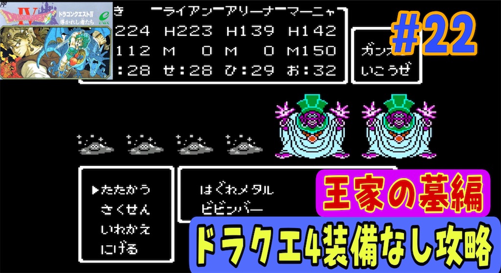 f:id:akirapuch:20240711180254j:image