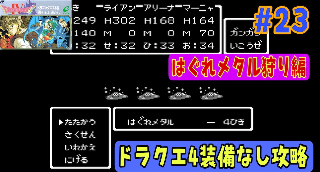 f:id:akirapuch:20240712080856j:image
