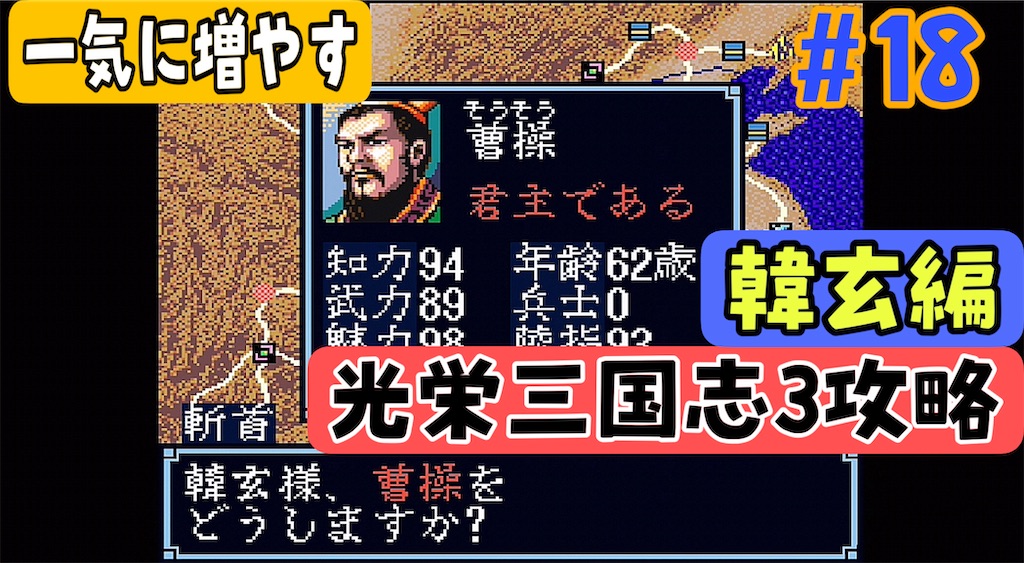 f:id:akirapuch:20240714182016j:image