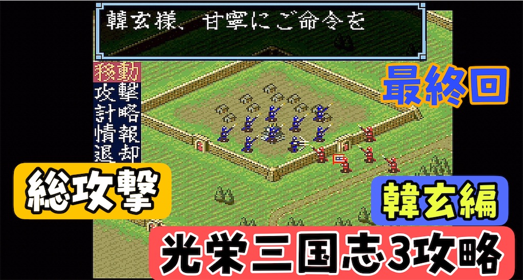 f:id:akirapuch:20240715080627j:image