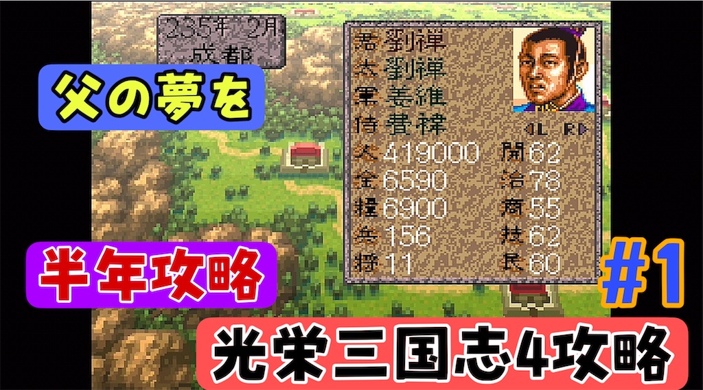 f:id:akirapuch:20240716200318j:image