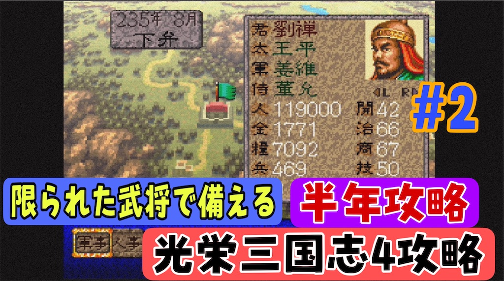 f:id:akirapuch:20240717115153j:image