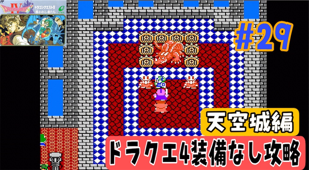 f:id:akirapuch:20240718080647j:image