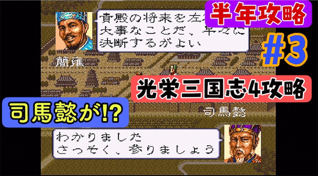 f:id:akirapuch:20240718080703j:image f:id:akirapuch:20240718080703j:image