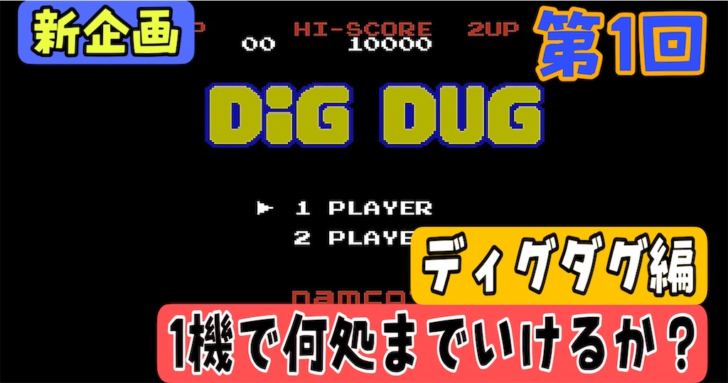 f:id:akirapuch:20240721223327j:image