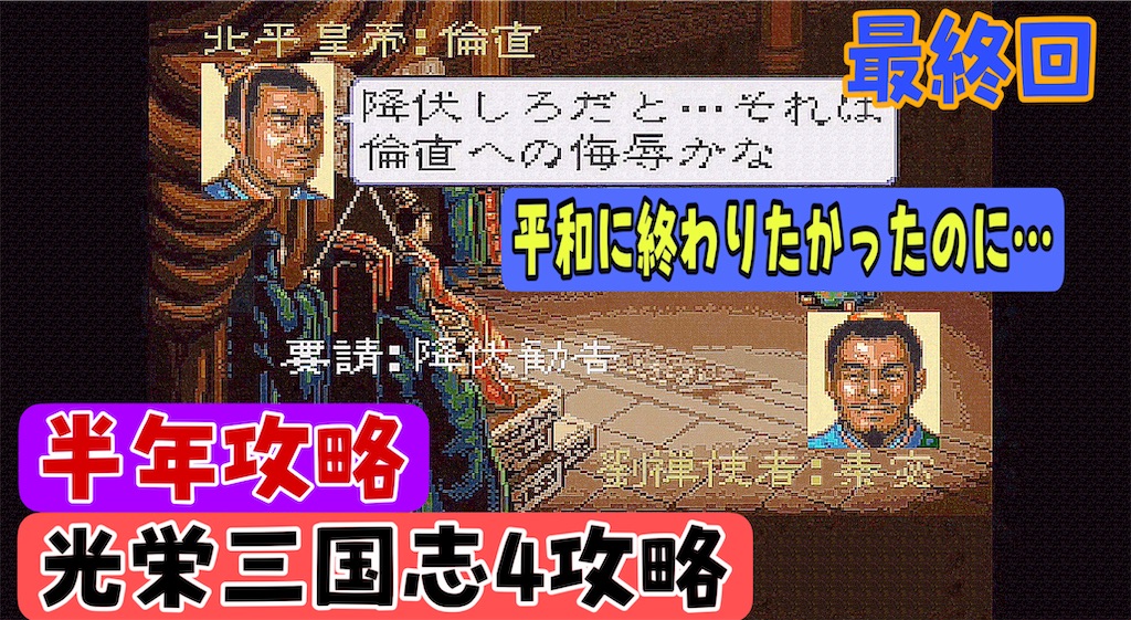 f:id:akirapuch:20240722210735j:image