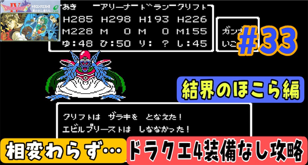 f:id:akirapuch:20240722210804j:image