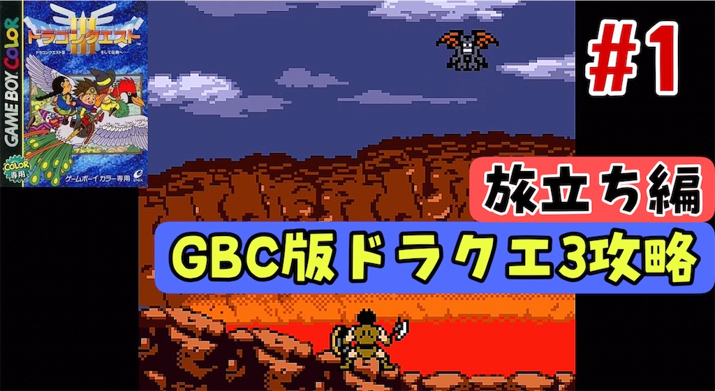 f:id:akirapuch:20240725082028j:image