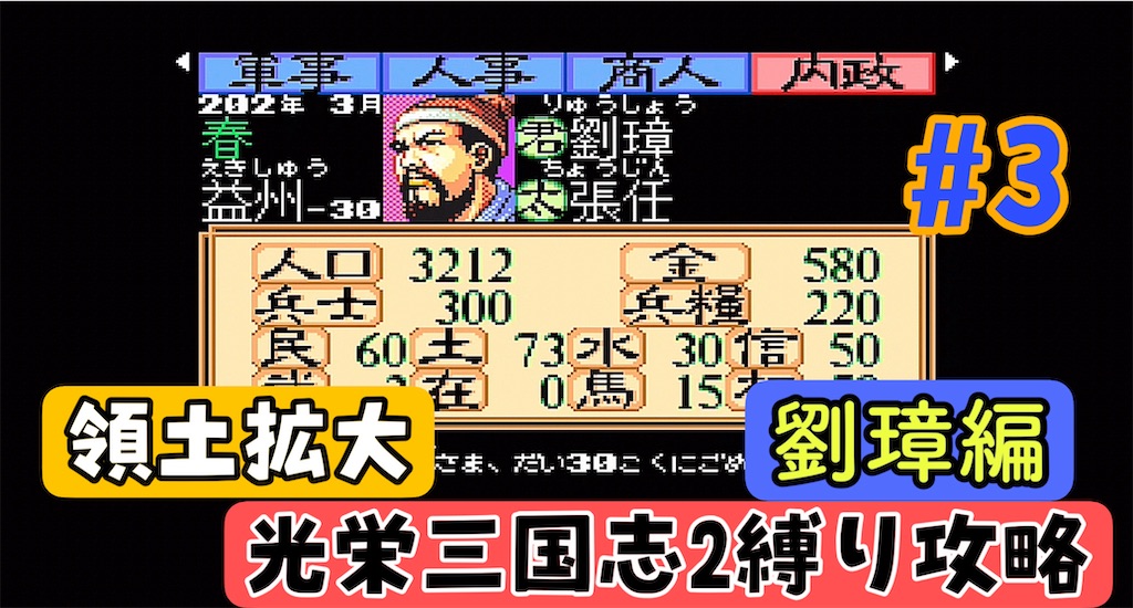 f:id:akirapuch:20240725085613j:image