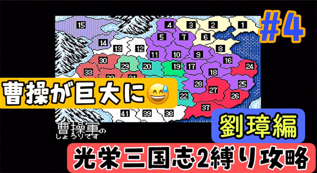 f:id:akirapuch:20240726154544j:image