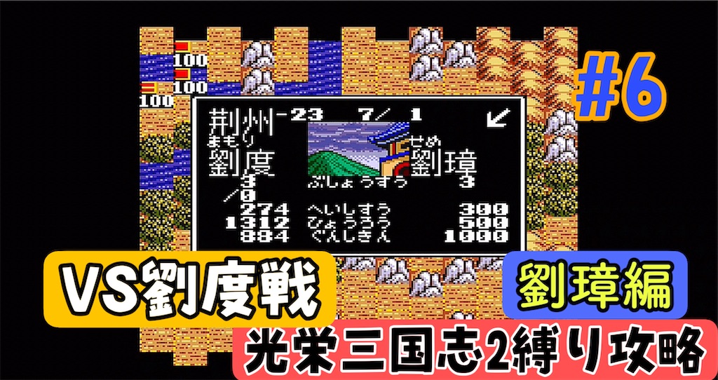 f:id:akirapuch:20240728085841j:image