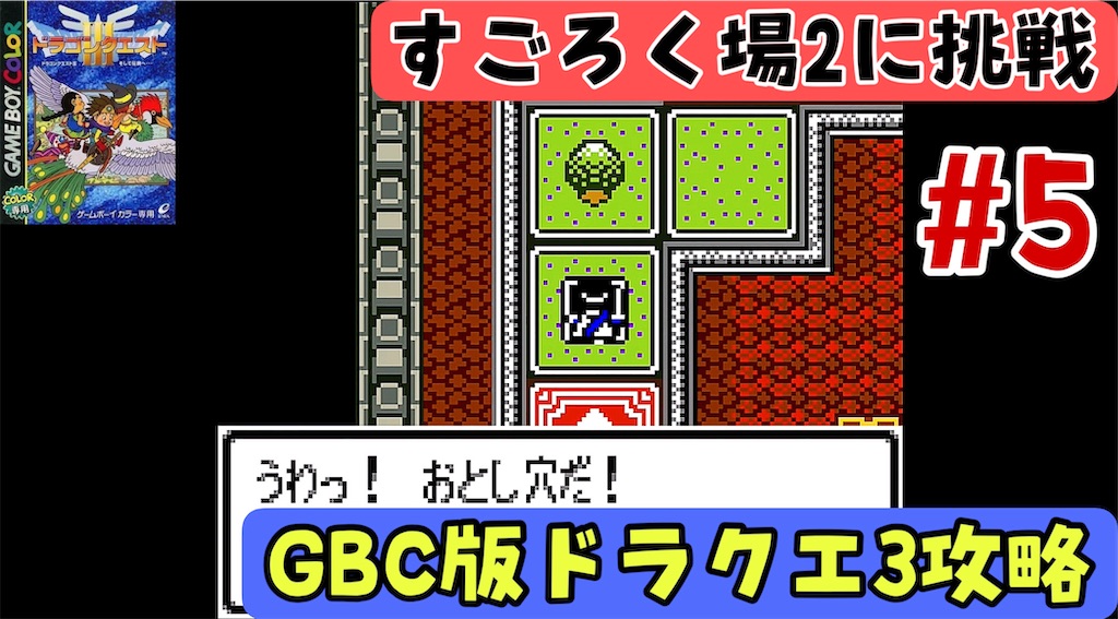 f:id:akirapuch:20240728085912j:image