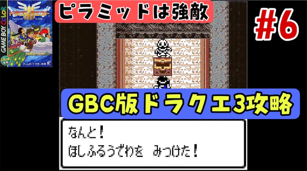 f:id:akirapuch:20240729221117j:image f:id:akirapuch:20240729221117j:image