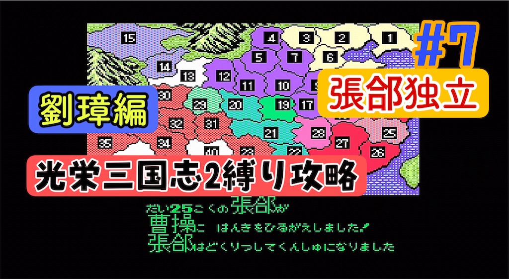 f:id:akirapuch:20240729221137j:image