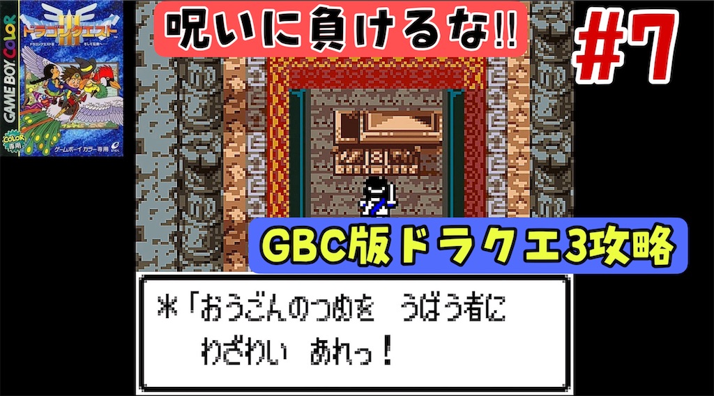 f:id:akirapuch:20240730174631j:image f:id:akirapuch:20240730174631j:image