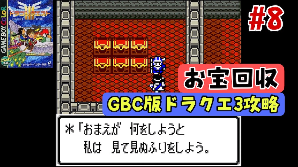 f:id:akirapuch:20240731163710j:image f:id:akirapuch:20240731163710j:image