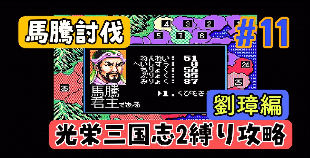f:id:akirapuch:20240801170825j:image f:id:akirapuch:20240801170825j:image