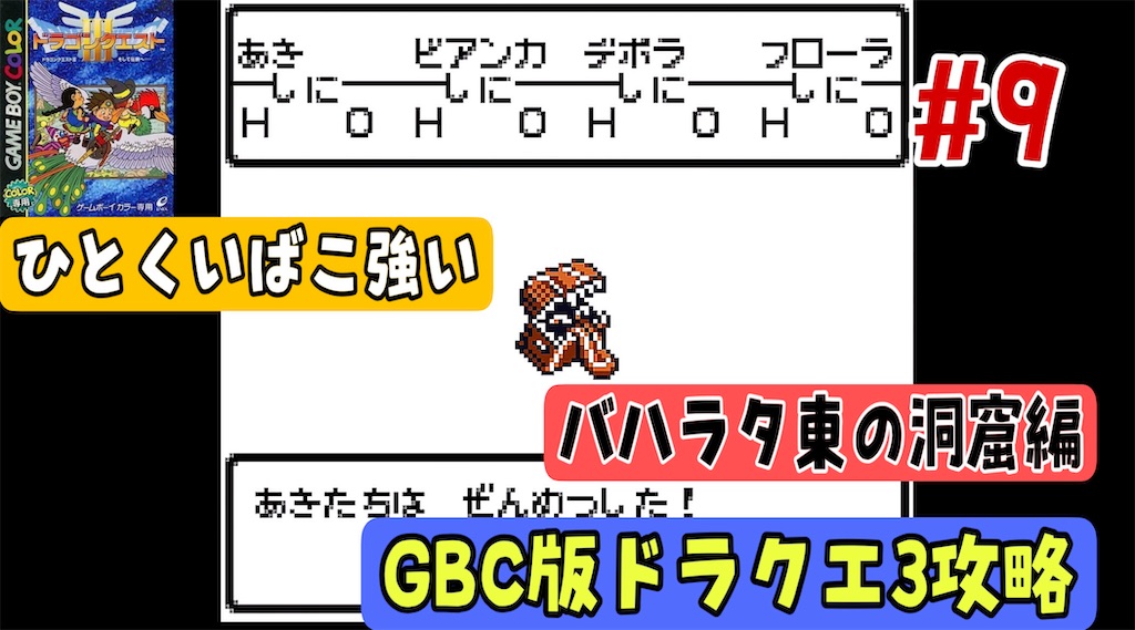 f:id:akirapuch:20240801170903j:image f:id:akirapuch:20240801170903j:image