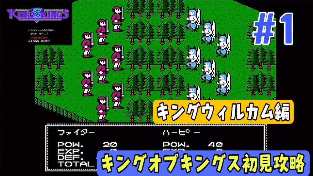 f:id:akirapuch:20240802141121j:image