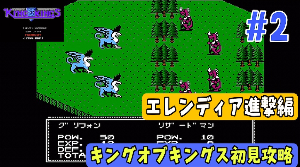 f:id:akirapuch:20240802141135j:image