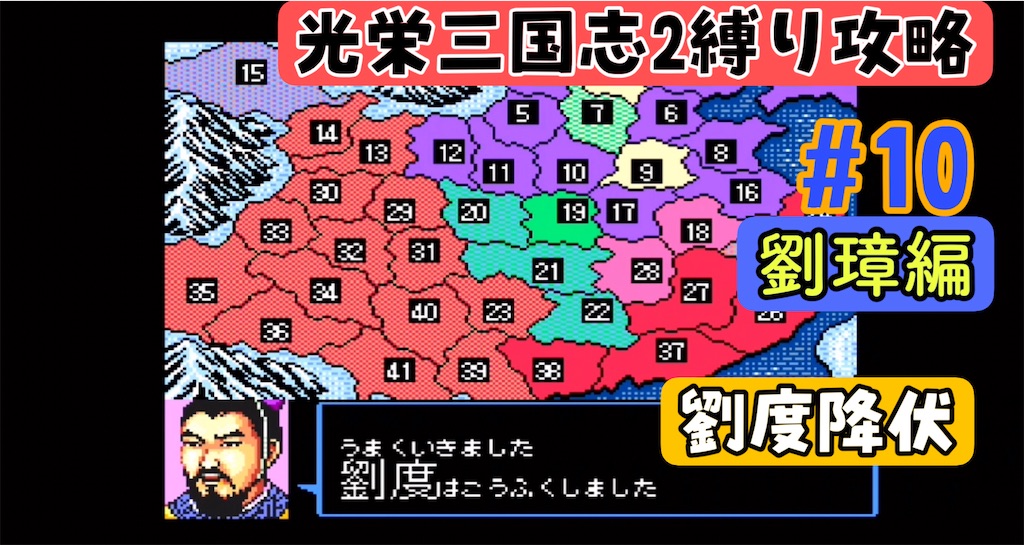 f:id:akirapuch:20240802141425j:image