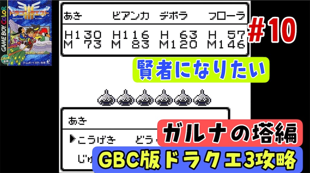 f:id:akirapuch:20240802141554j:image