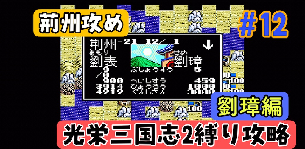 f:id:akirapuch:20240803172041j:image f:id:akirapuch:20240803172041j:image