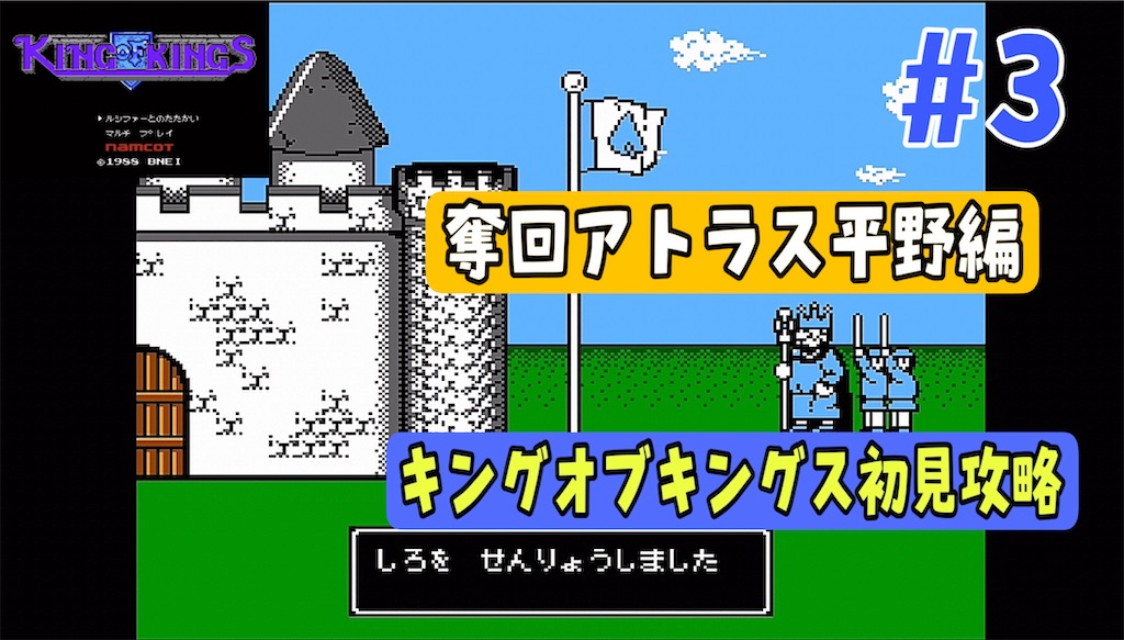 f:id:akirapuch:20240804150939j:image