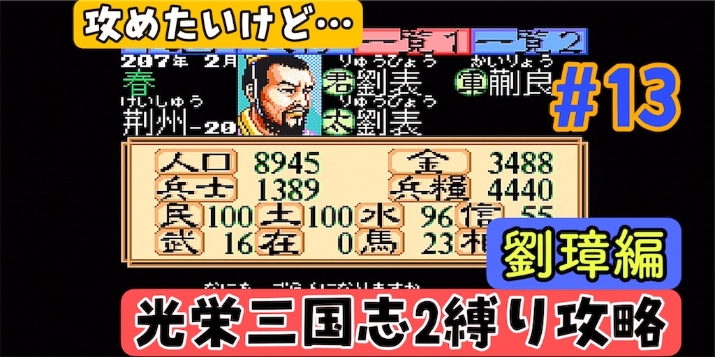 f:id:akirapuch:20240804151028j:image