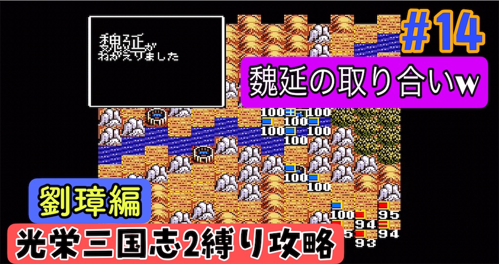 f:id:akirapuch:20240805163657j:image f:id:akirapuch:20240805163657j:image