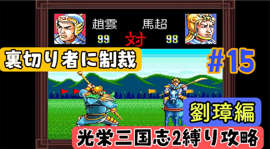 f:id:akirapuch:20240806150034j:image