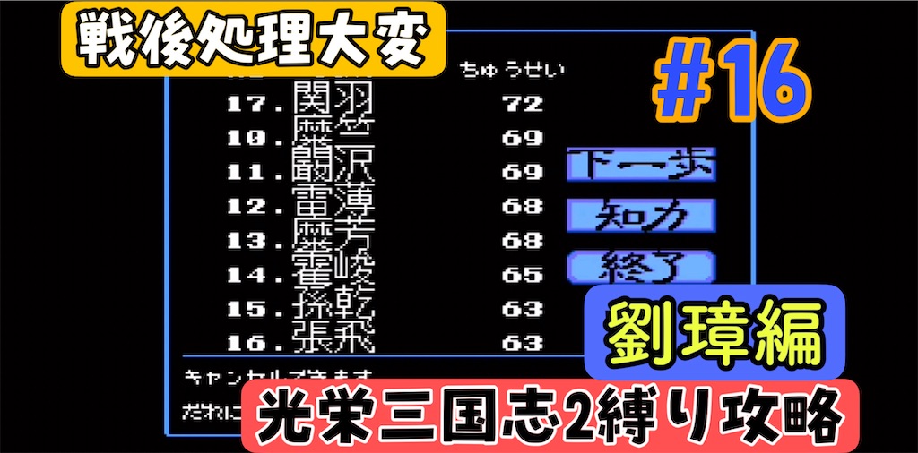 f:id:akirapuch:20240807171156j:image f:id:akirapuch:20240807171156j:image