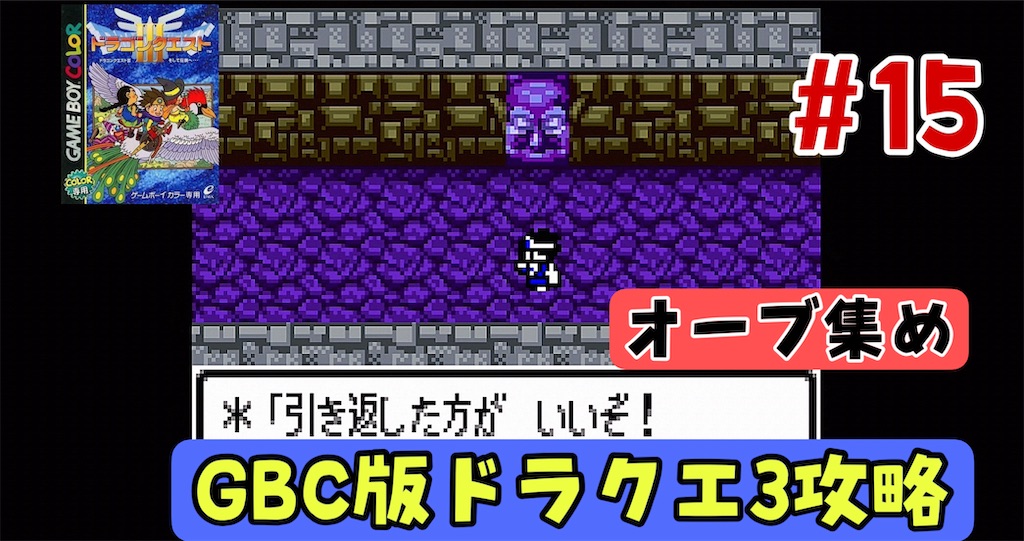 f:id:akirapuch:20240807171222j:image