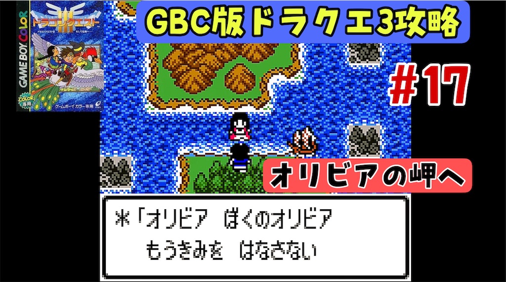 f:id:akirapuch:20240809080639j:image