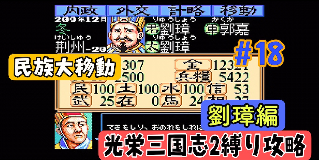 f:id:akirapuch:20240809080701j:image f:id:akirapuch:20240809080701j:image