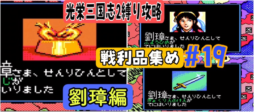 f:id:akirapuch:20240810172814j:image