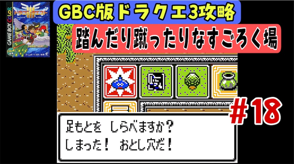 f:id:akirapuch:20240810172846j:image