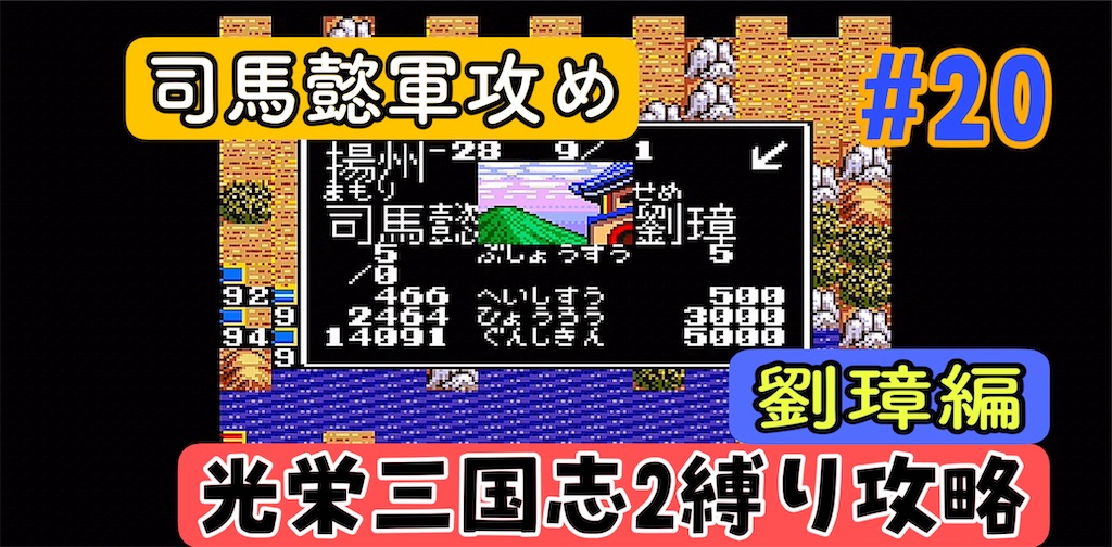 f:id:akirapuch:20240811164828j:image