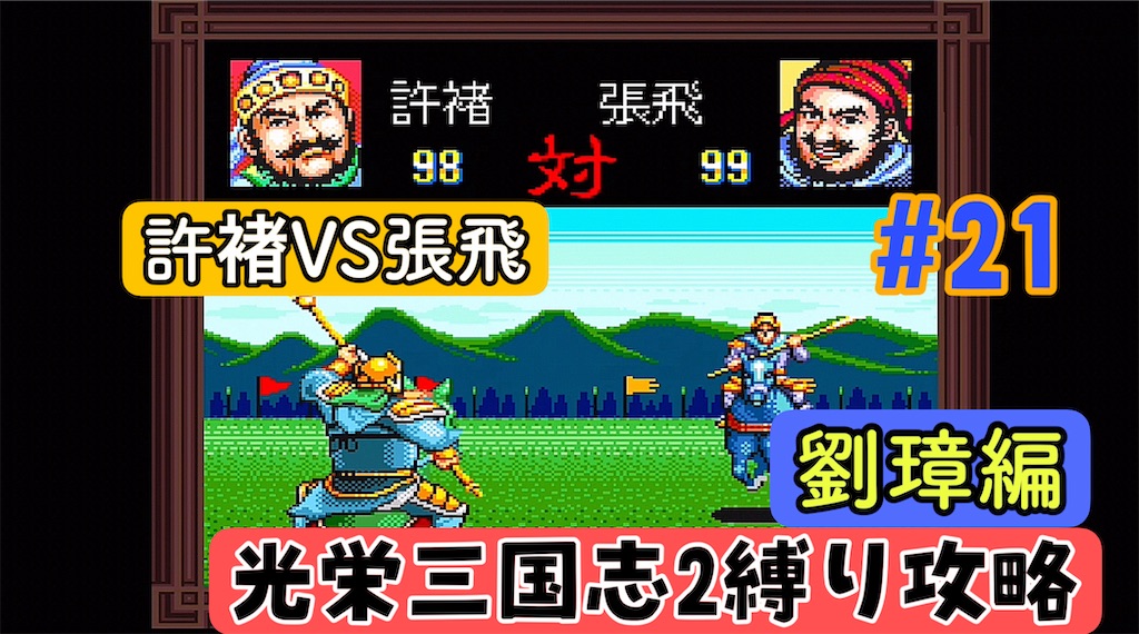 f:id:akirapuch:20240812170613j:image