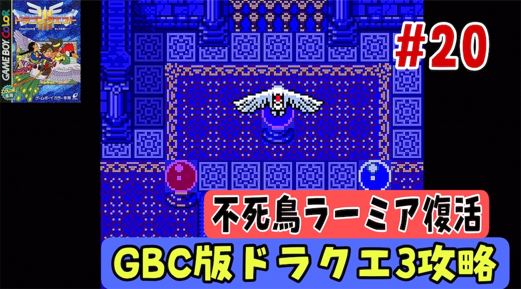 f:id:akirapuch:20240812170642j:image
