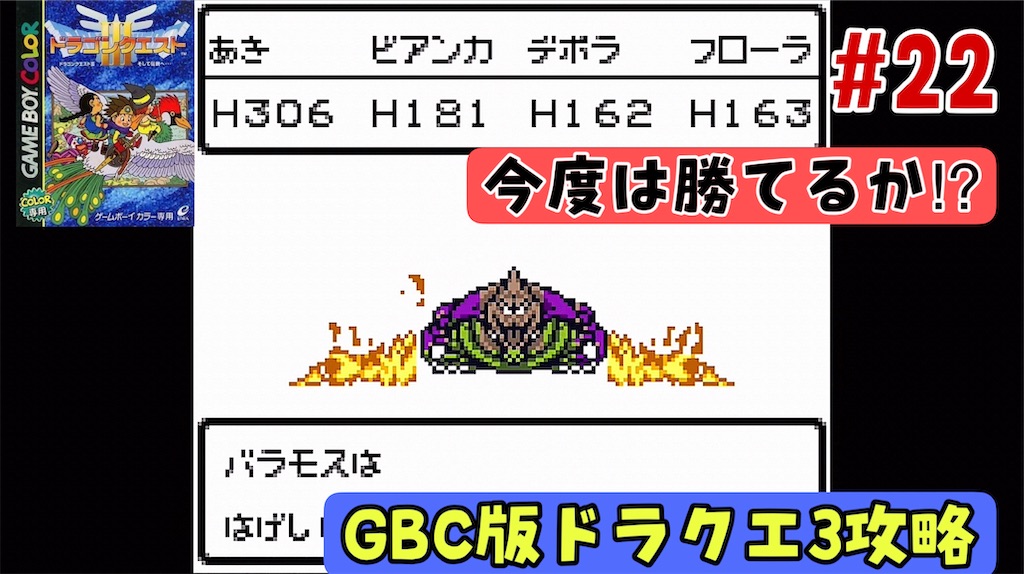 f:id:akirapuch:20240815071722j:image f:id:akirapuch:20240815071722j:image