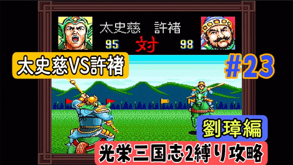 f:id:akirapuch:20240815071751j:image f:id:akirapuch:20240815071751j:image