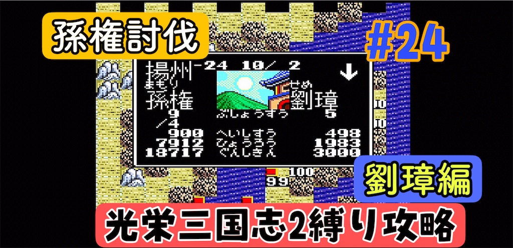 f:id:akirapuch:20240815081206j:image f:id:akirapuch:20240815081206j:image