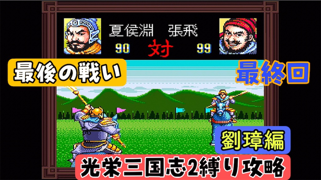 f:id:akirapuch:20240816072950j:image