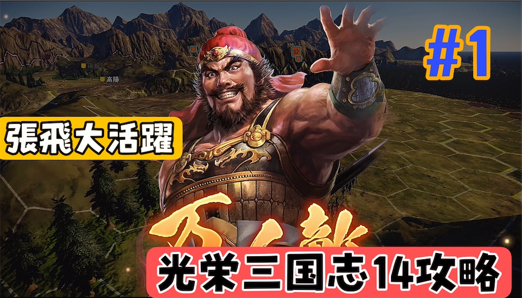 f:id:akirapuch:20240817080343j:image f:id:akirapuch:20240817080343j:image