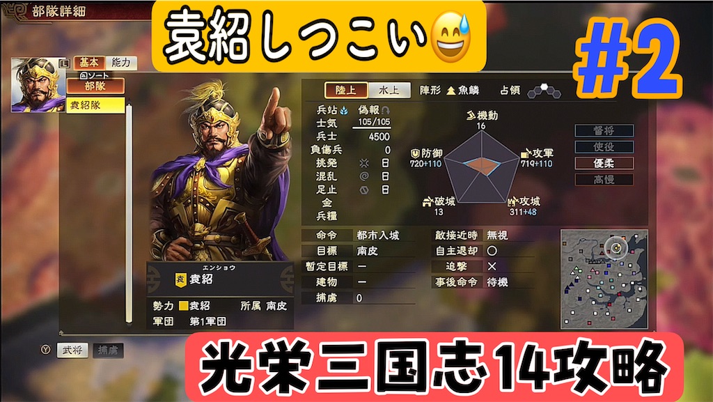 f:id:akirapuch:20240818075222j:image