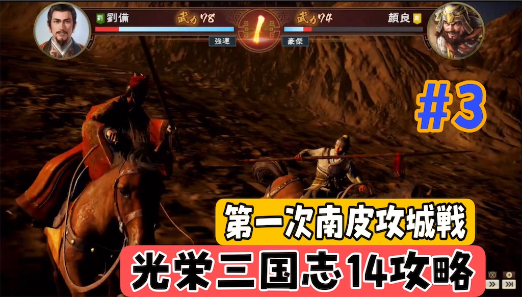 f:id:akirapuch:20240819175113j:image f:id:akirapuch:20240819175113j:image