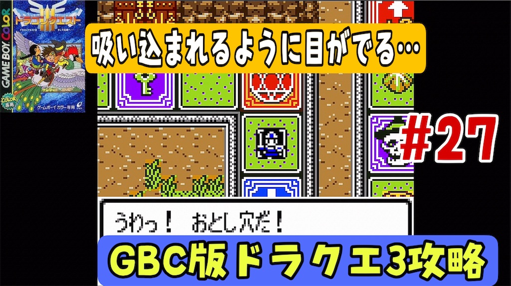 f:id:akirapuch:20240819175137j:image f:id:akirapuch:20240819175137j:image