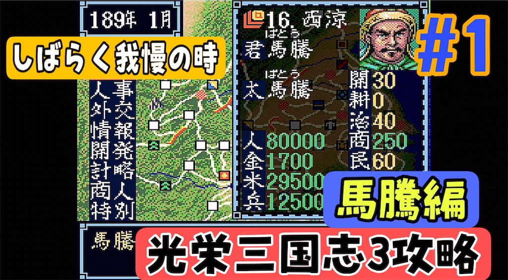 f:id:akirapuch:20240820094730j:image