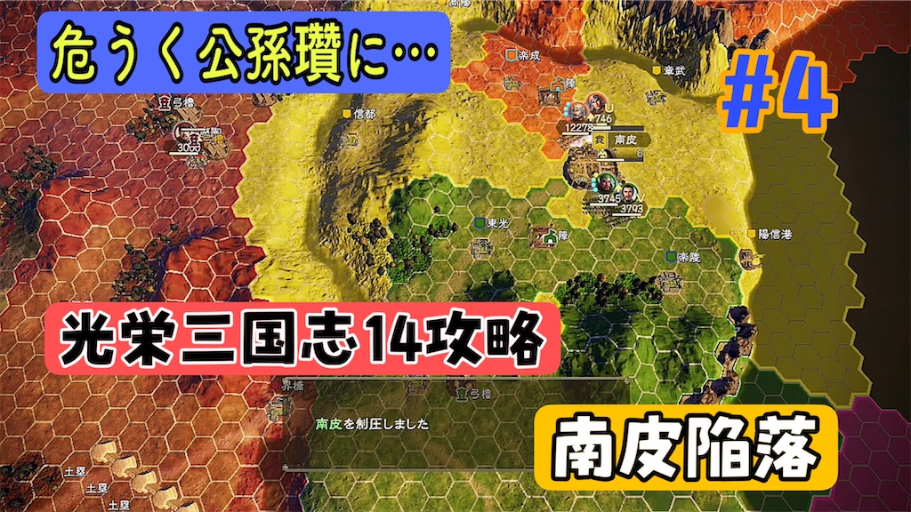 f:id:akirapuch:20240820105357j:image